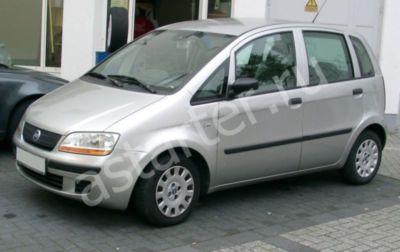 Ремонт стартера Fiat Idea, Купить стартер Fiat Idea